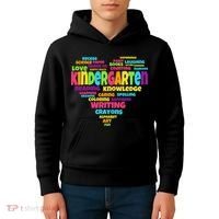 Kindergarten Word Marks Heart Kids Hoodie thumb 4