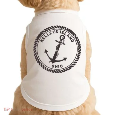 Doggie Tank