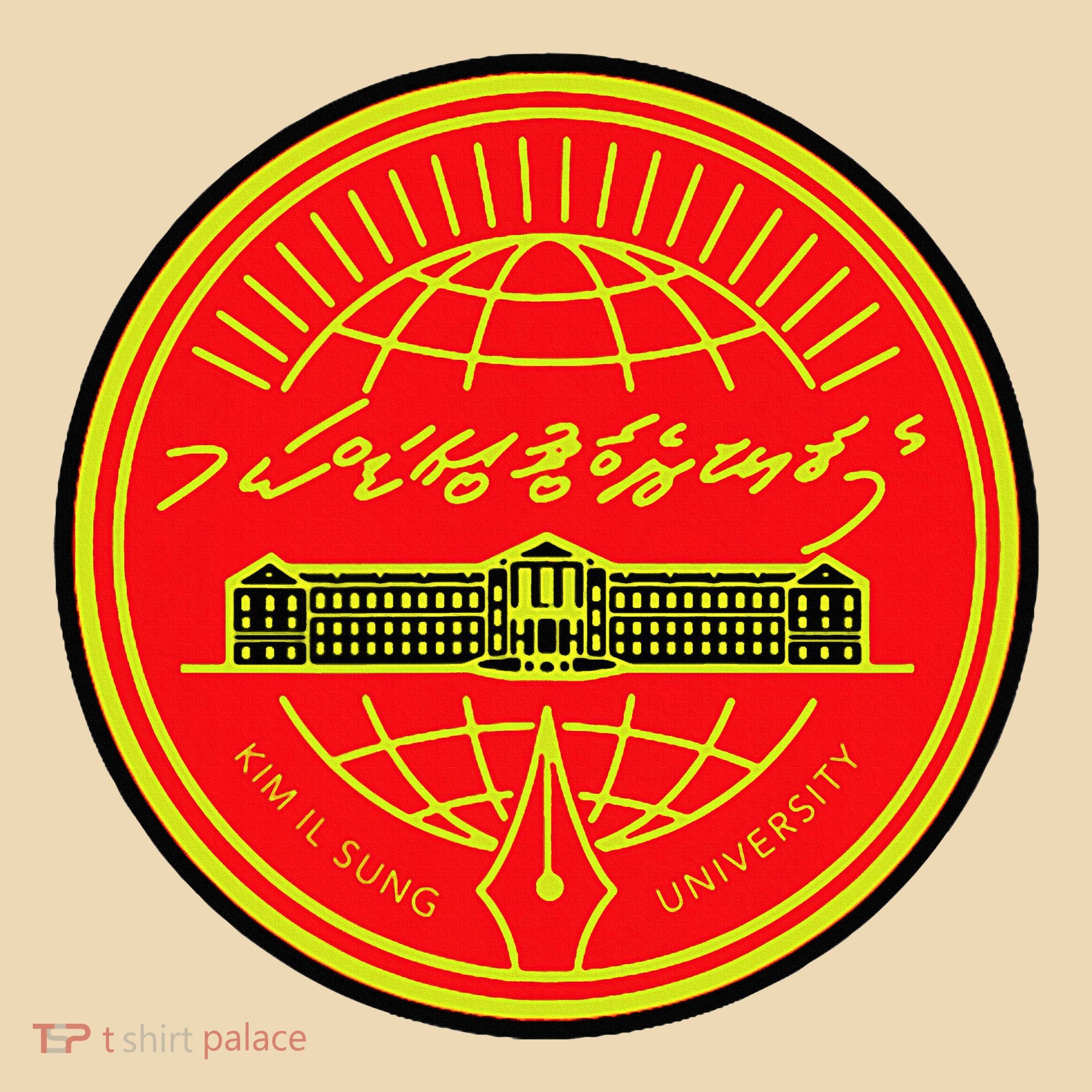 Kim Il Sung University Tote Bag