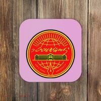 Kim Il Sung University Coaster thumb 0