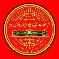 Kim Il Sung University Santa Hat thumb 1