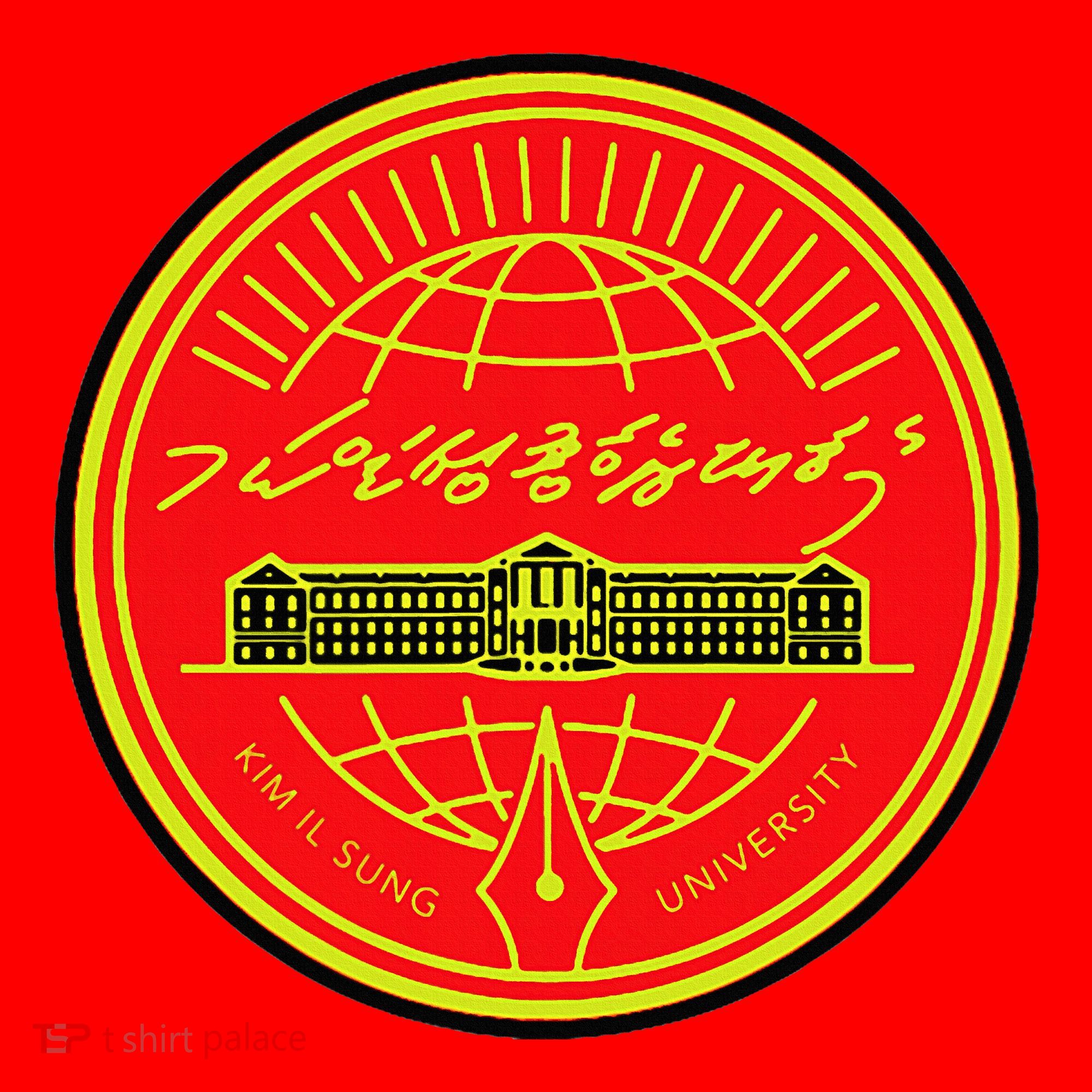 Kim Il Sung University Santa Hat