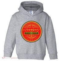 Kim Il Sung University Toddler Hoodie thumb 0