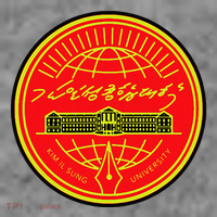 Kim Il Sung University Toddler Hoodie thumb 2