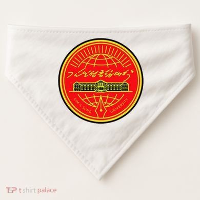 Kim Il Sung University USA-Made Doggie Bandana
