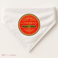 Kim Il Sung University USA-Made Doggie Bandana thumb 0