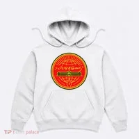 Kim Il Sung University Hoodie thumb 0