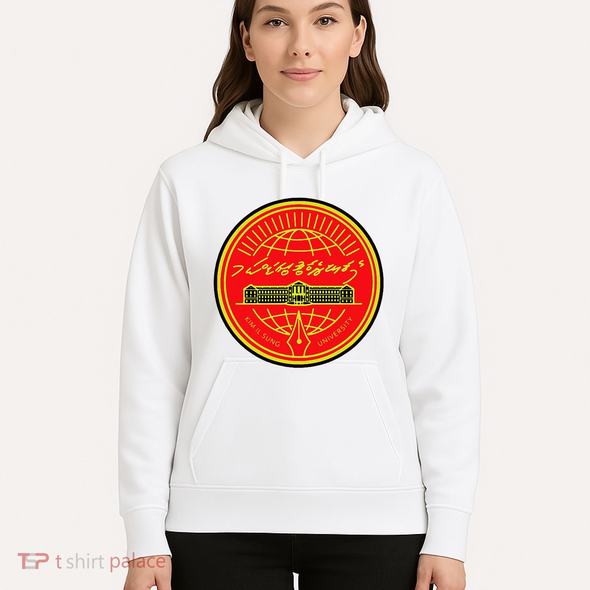 Kim Il Sung University Hoodie