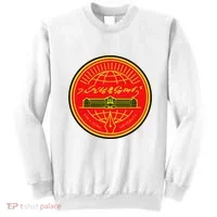 Kim Il Sung University Sweatshirt thumb 0