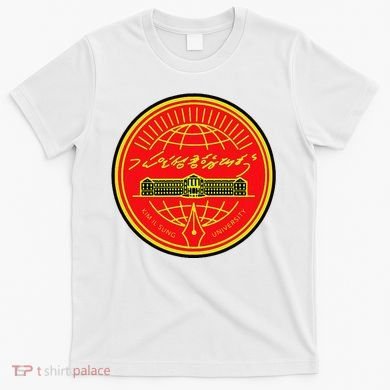 Kim Il Sung University T-Shirt