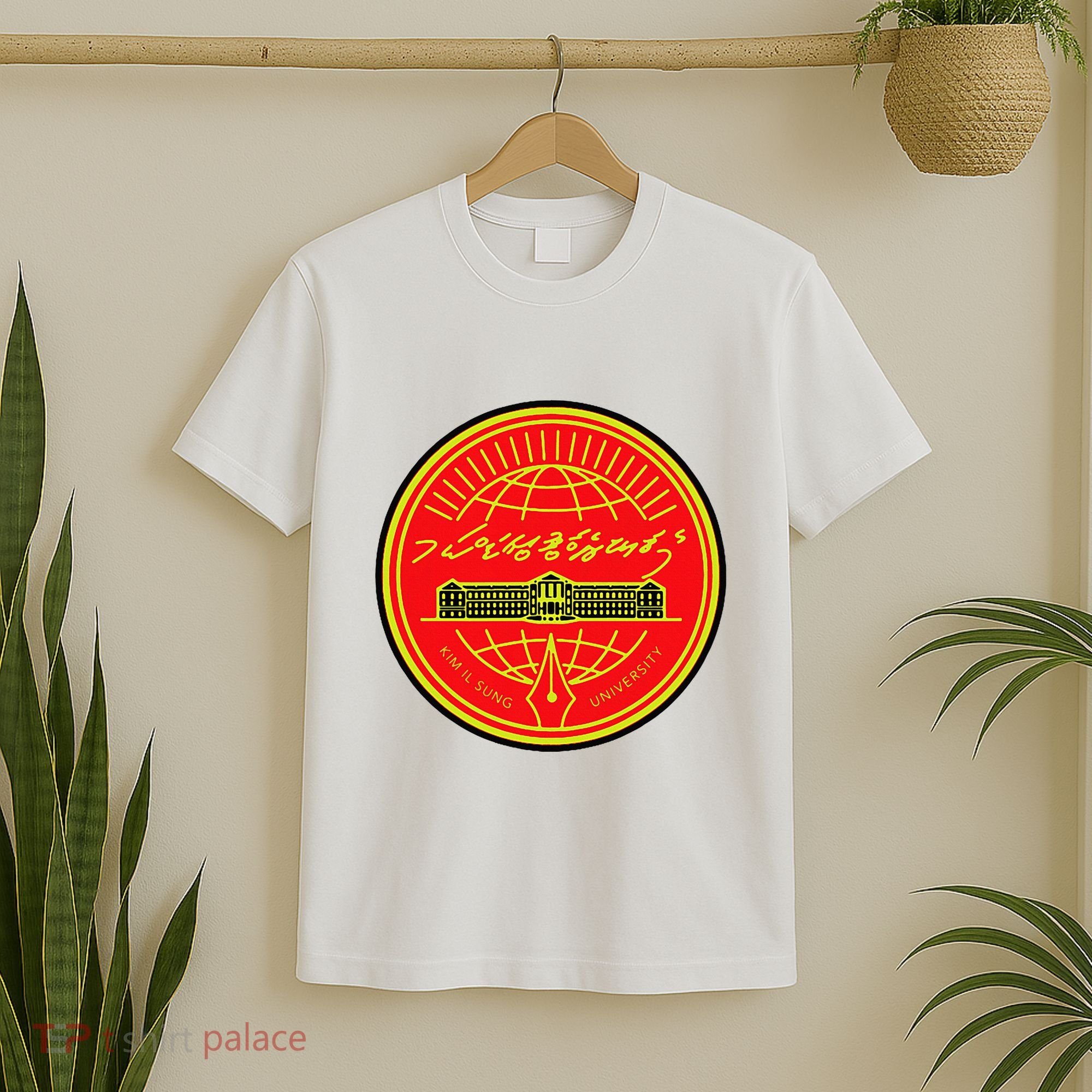 Kim Il Sung University T-Shirt