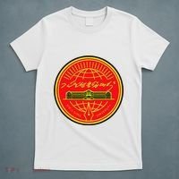 Kim Il Sung University T-Shirt thumb 5