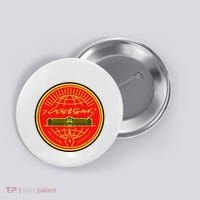 Kim Il Sung University Button thumb 0