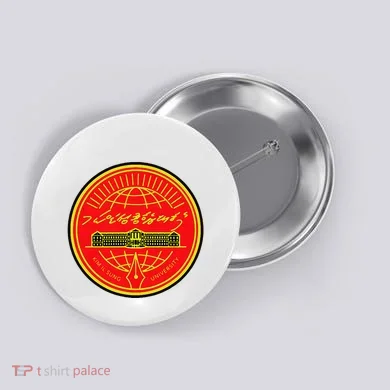 Button