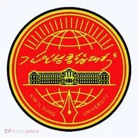 Kim Il Sung University Bucket Hat thumb 4