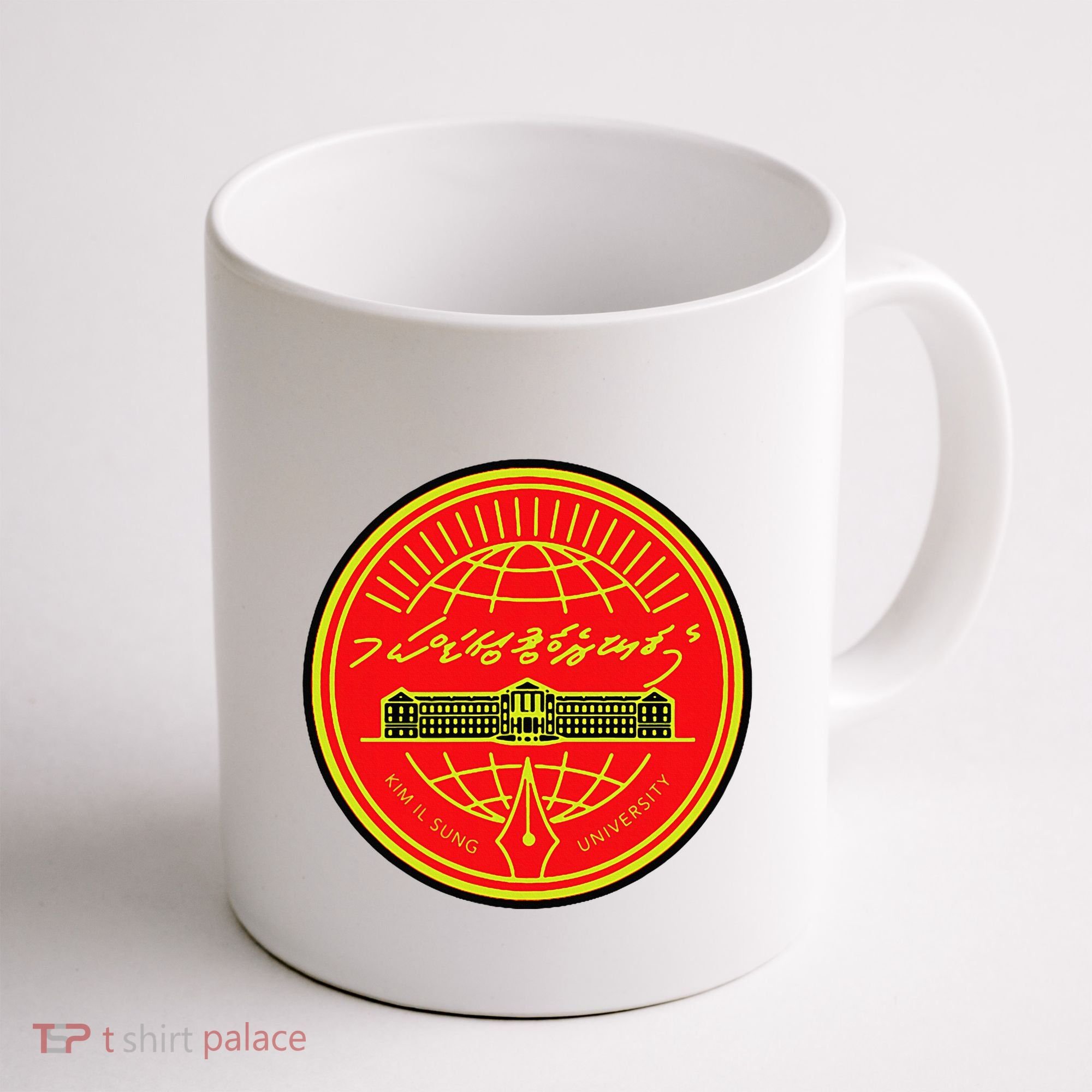 Kim Il Sung University Coffee Mug