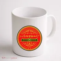 Kim Il Sung University Coffee Mug thumb 1