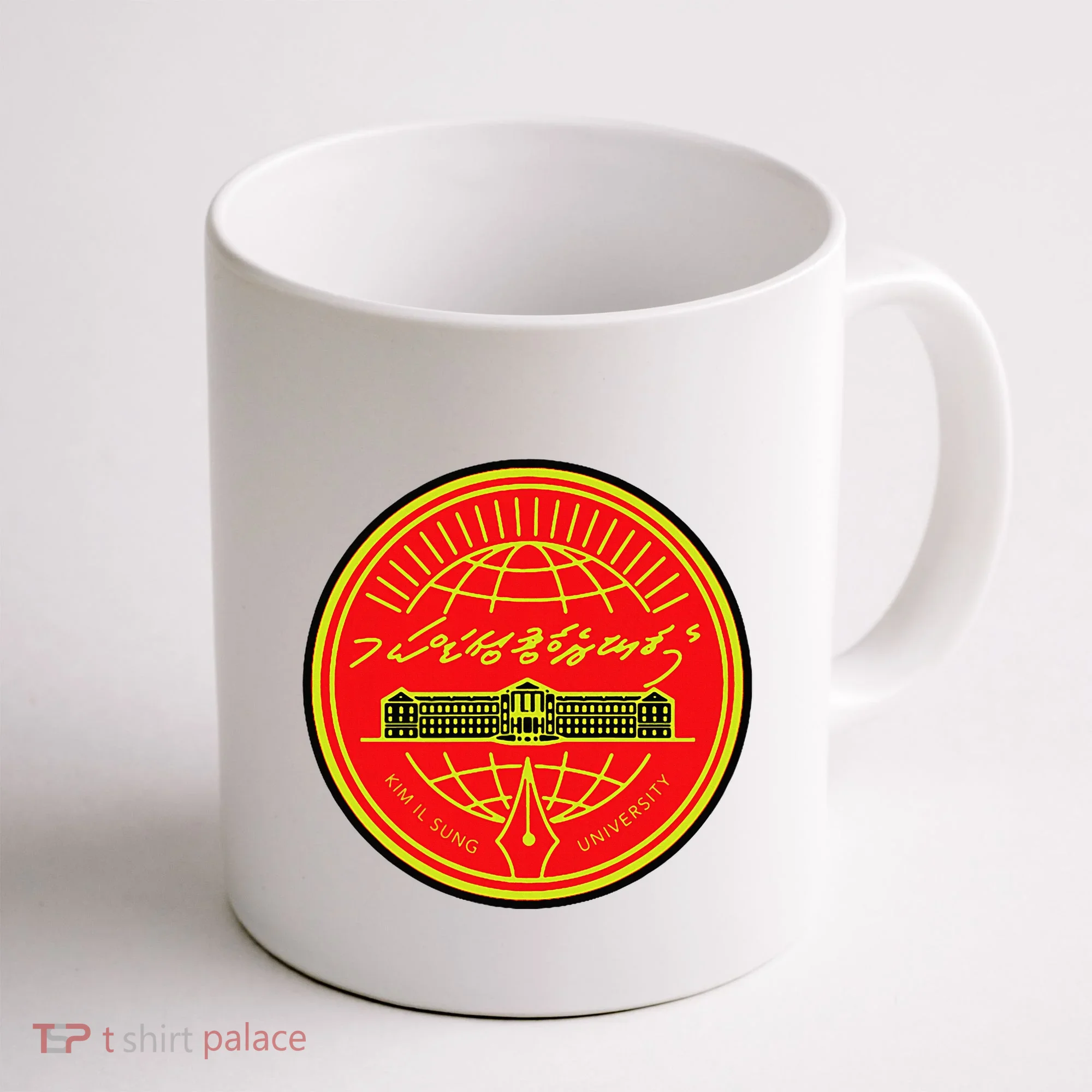 Kim Il Sung University Coffee Mug