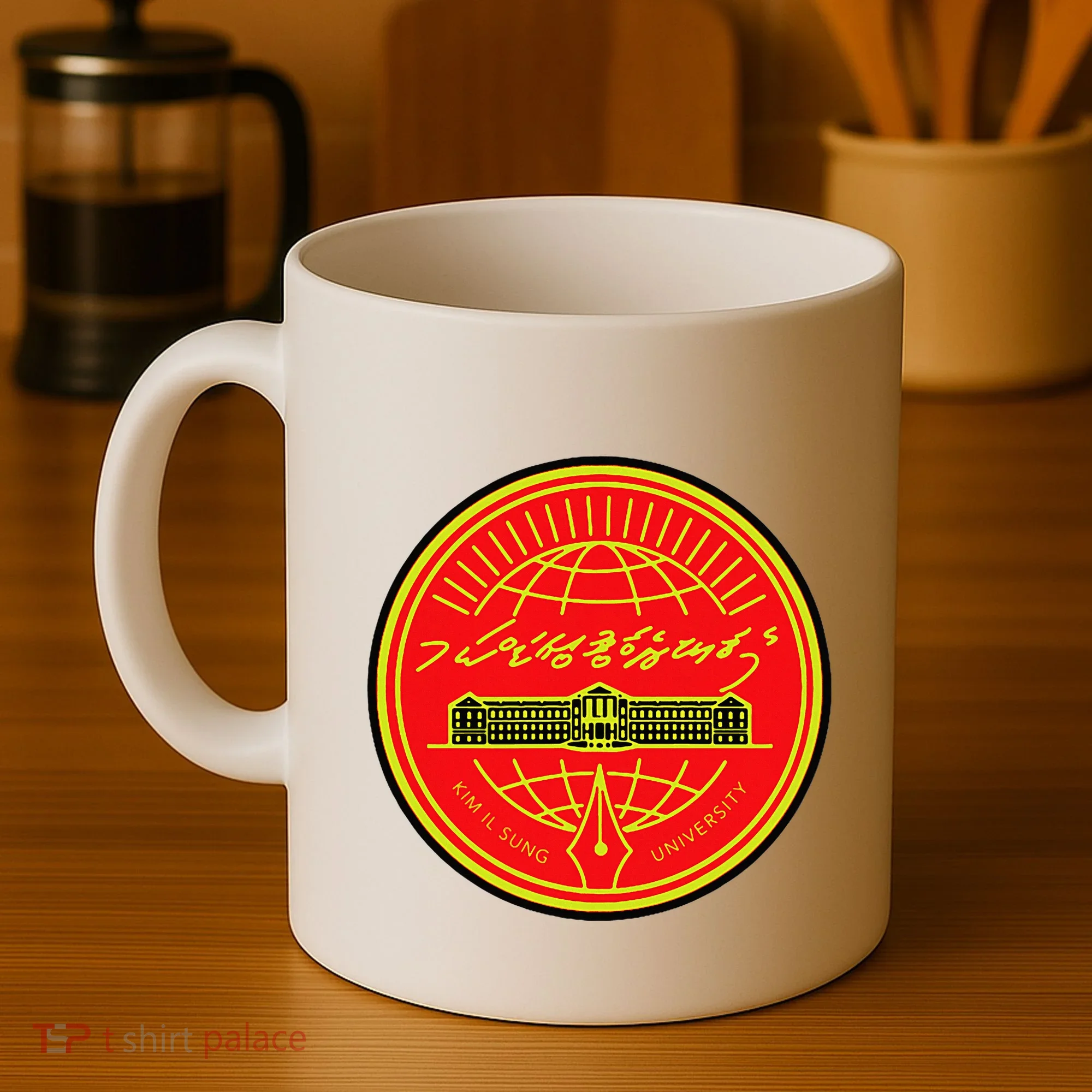 Kim Il Sung University Coffee Mug