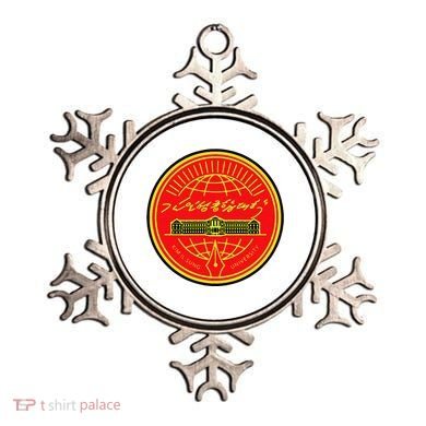 Kim Il Sung University Ornament
