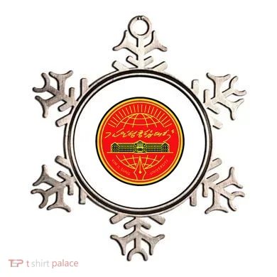 Kim Il Sung University Ornament