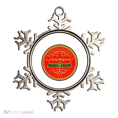 Ornament
