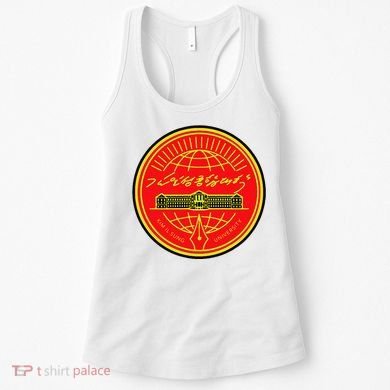 Kim Il Sung University Women's Tank Top