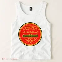 Kim Il Sung University Tank Top thumb 2