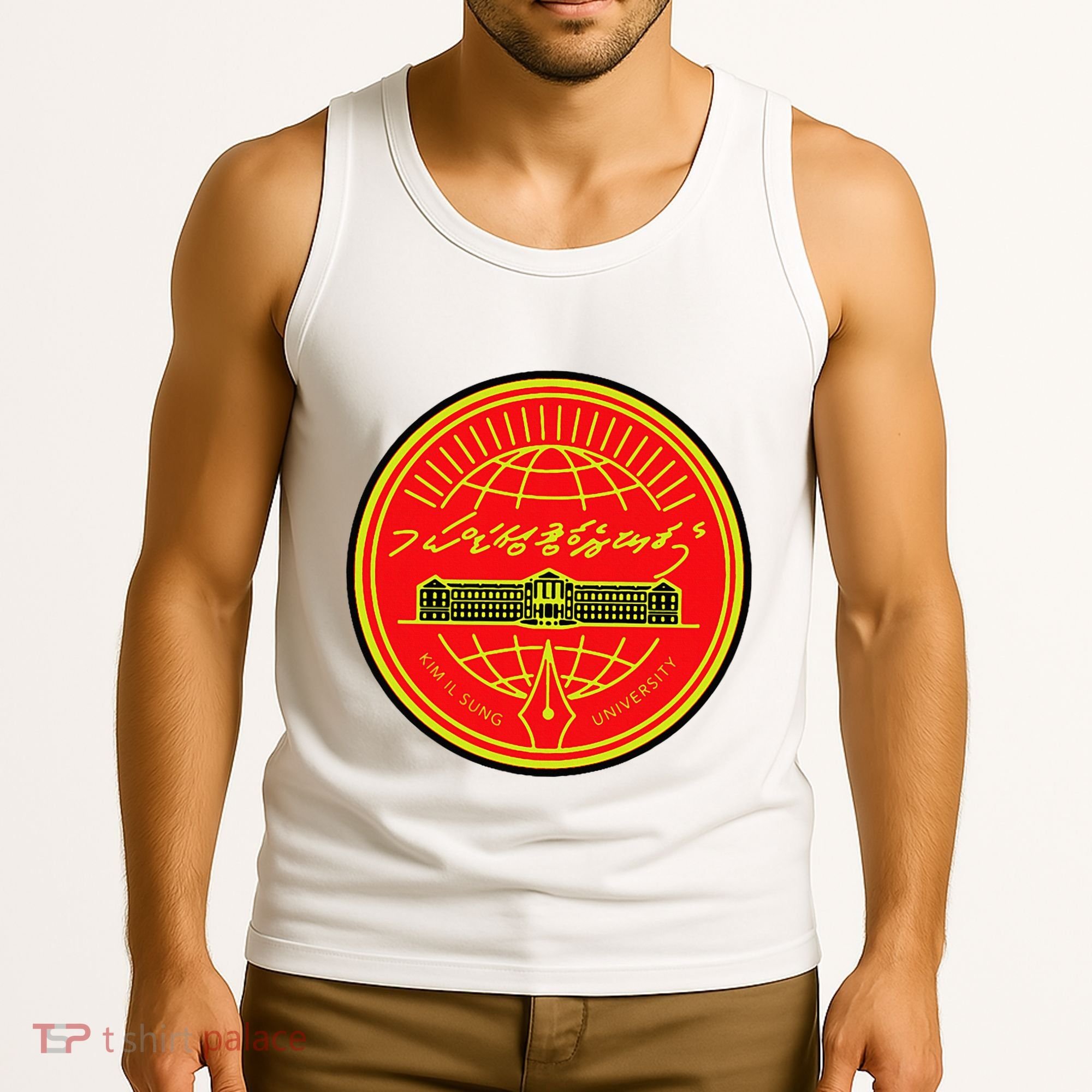 Kim Il Sung University Tank Top