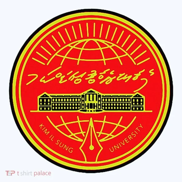 Kim Il Sung University Tank Top