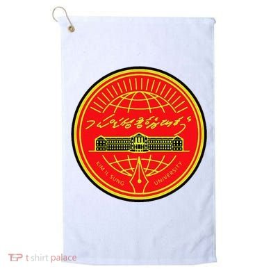 Kim Il Sung University Golf Towel