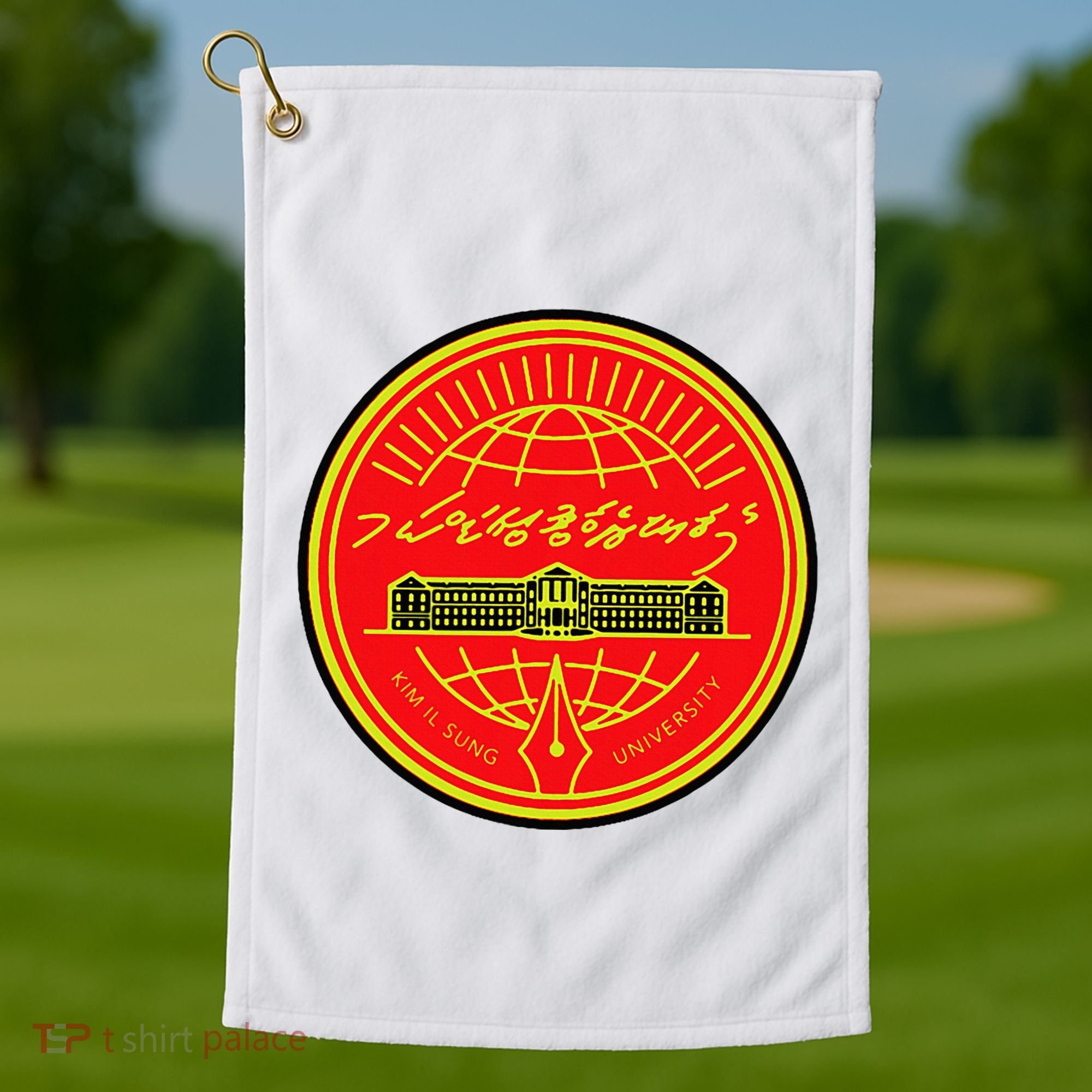 Kim Il Sung University Golf Towel