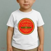 Kim Il Sung University Toddler T-Shirt thumb 2