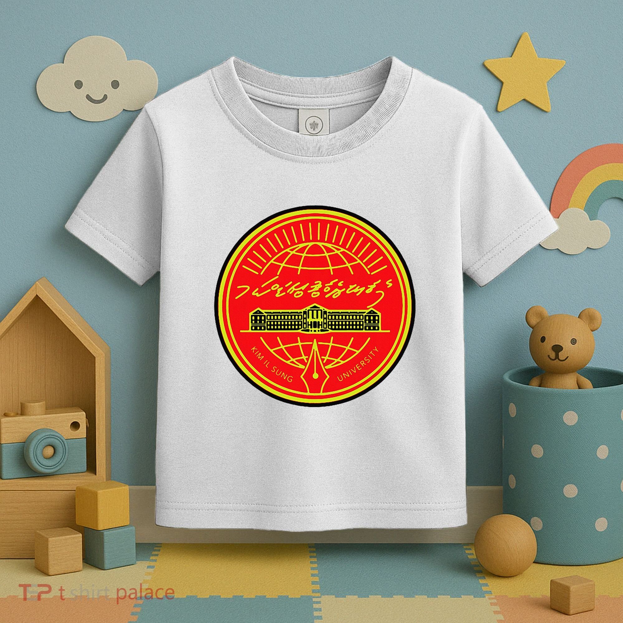 Kim Il Sung University Toddler T-Shirt