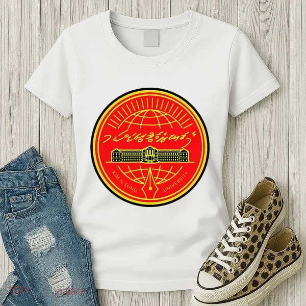 Kim Il Sung University Women's T-Shirt