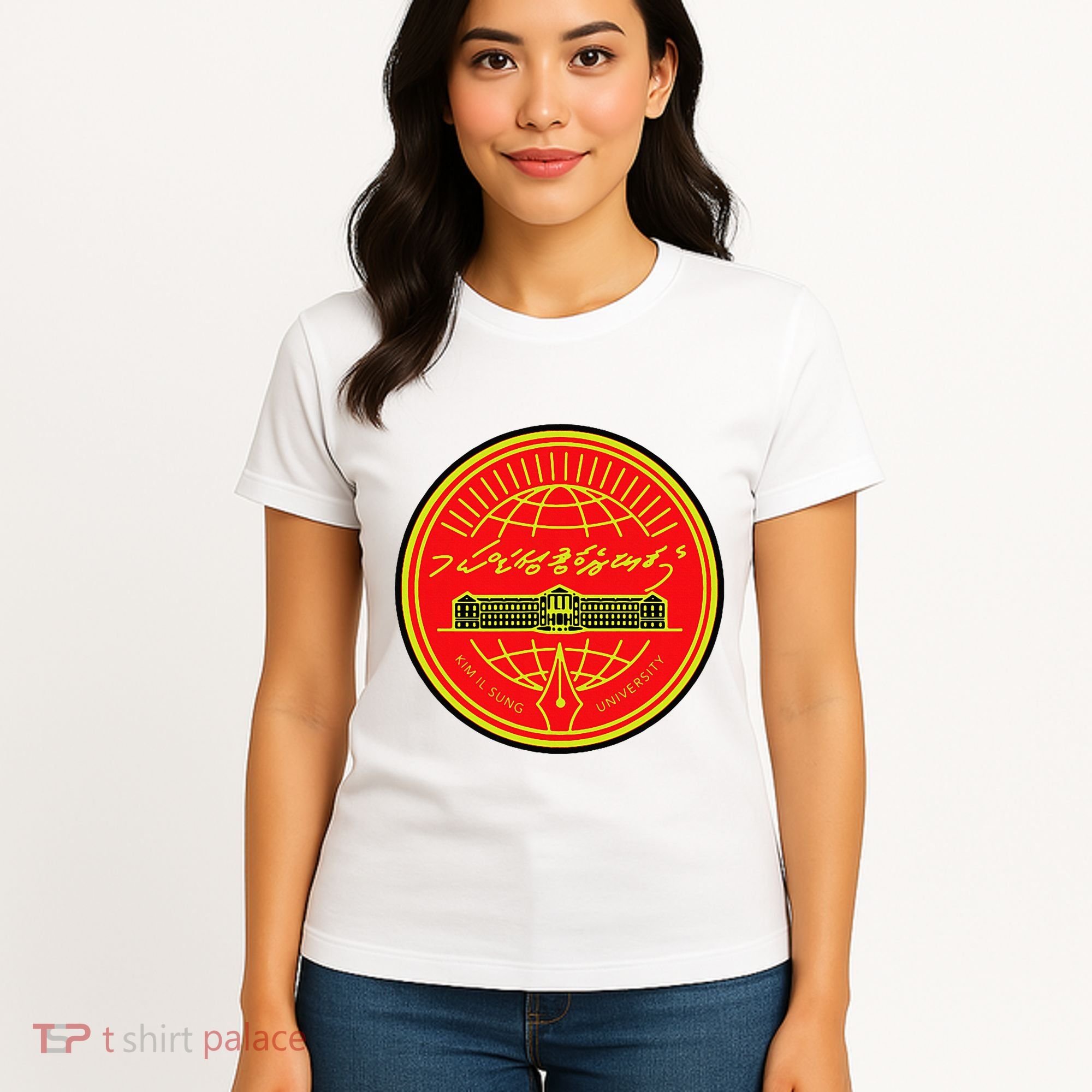 Kim Il Sung University Women's T-Shirt