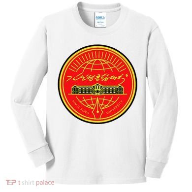 Kim Il Sung University Kids Long Sleeve Shirt