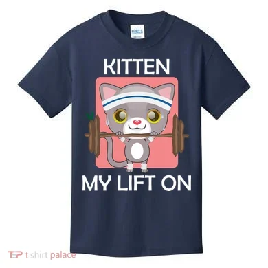 Kids T-Shirt
