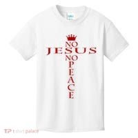 Know Jesus Know Peace Religious Christ Christian Kids T-Shirt thumb 0