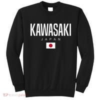 Kawasaki Japan Sweatshirt thumb 0