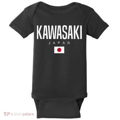 Kawasaki Japan Baby Bodysuit