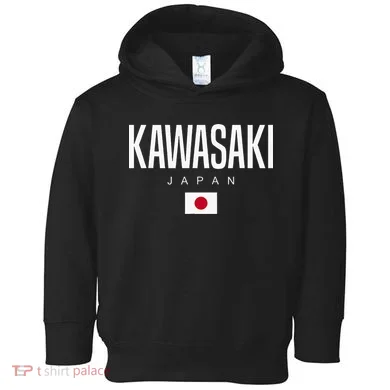 Toddler Hoodie