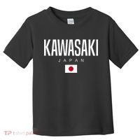 Kawasaki Japan Toddler T-Shirt thumb 0