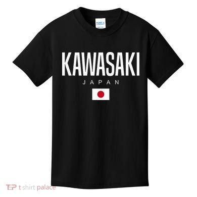 Kawasaki Japan Kids T-Shirt