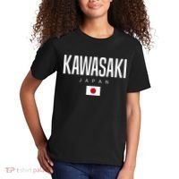 Kawasaki Japan Kids T-Shirt thumb 2