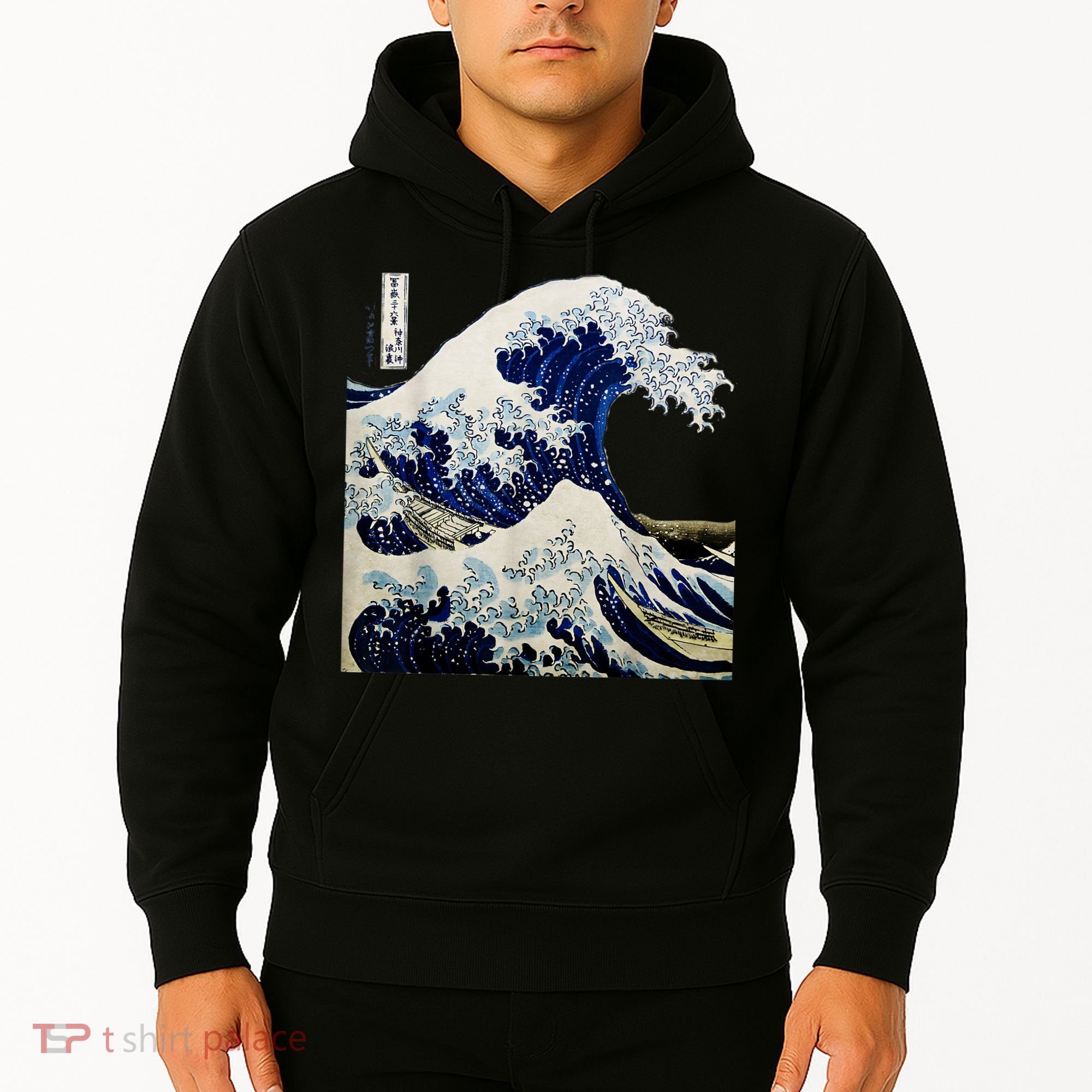 Kanagawa Japanese The Great Wave Hoodie