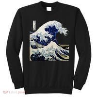 Kanagawa Japanese The Great Wave Sweatshirt thumb 0