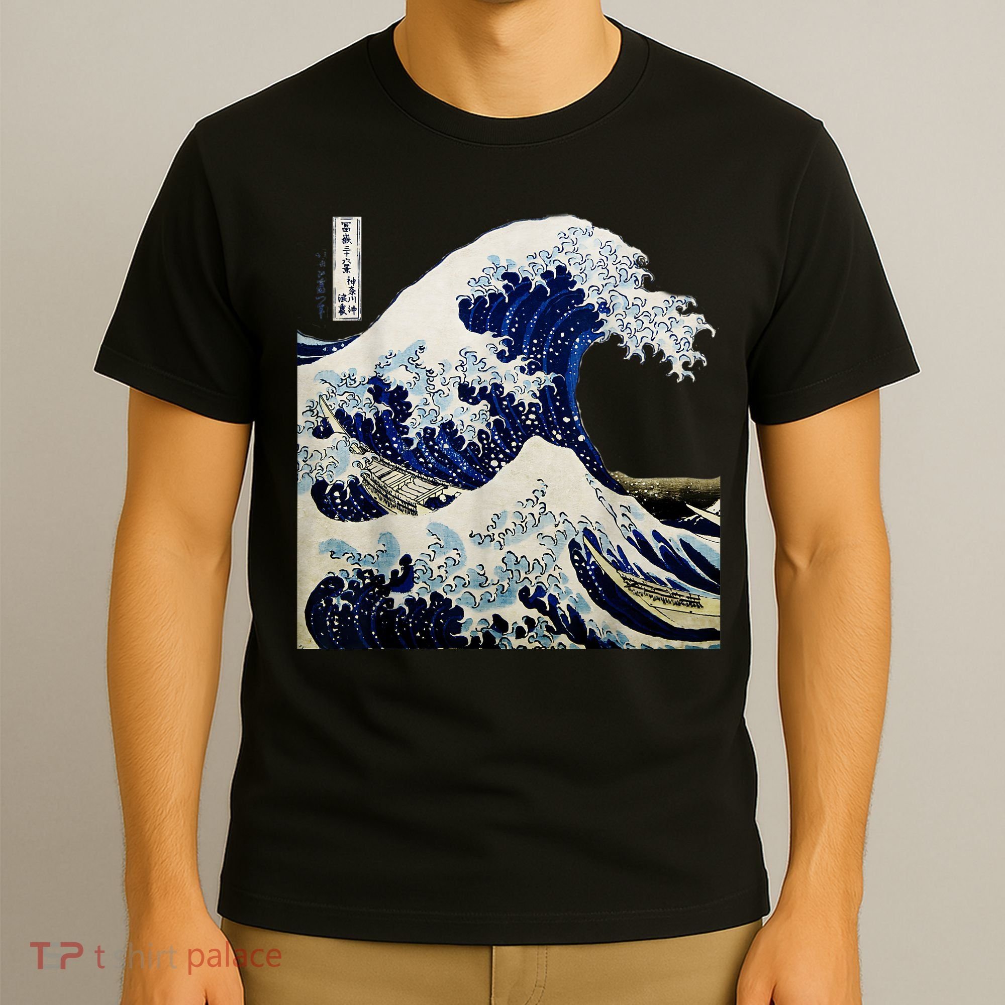 Kanagawa Japanese The Great Wave T-Shirt