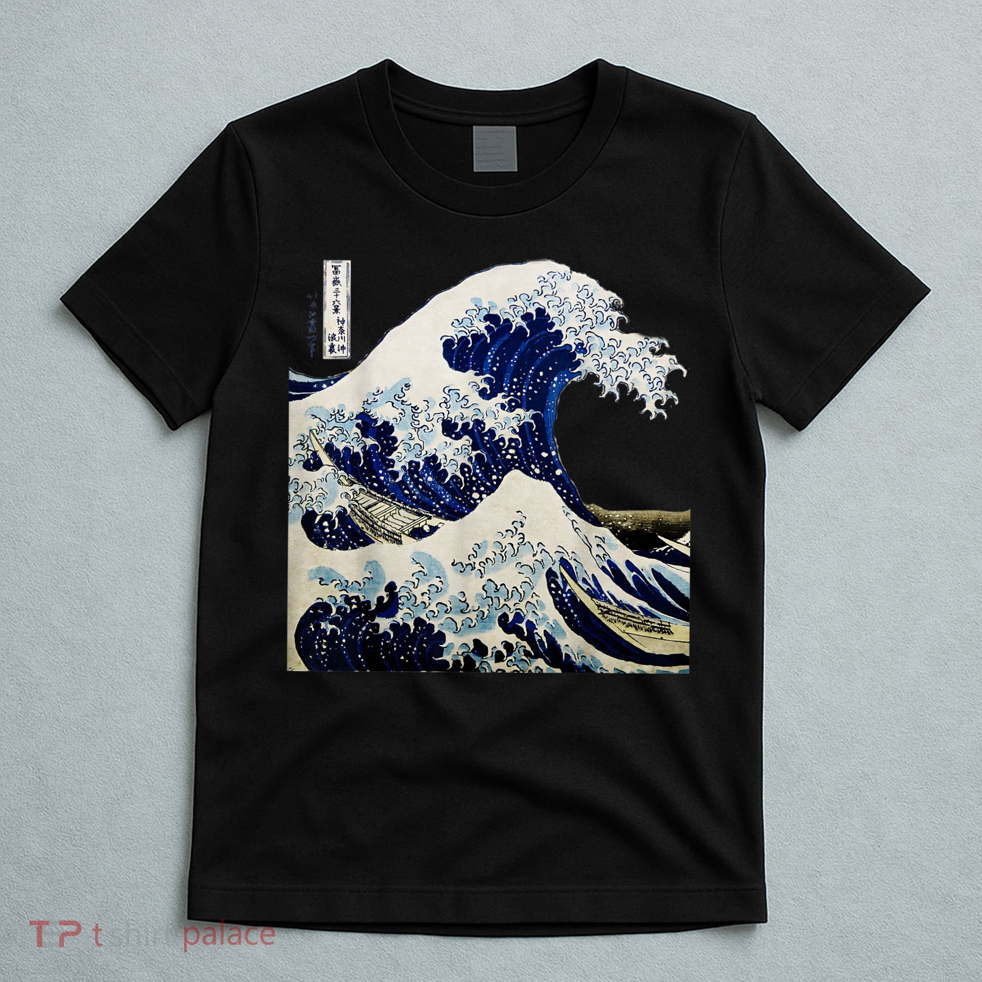 Kanagawa Japanese The Great Wave T-Shirt