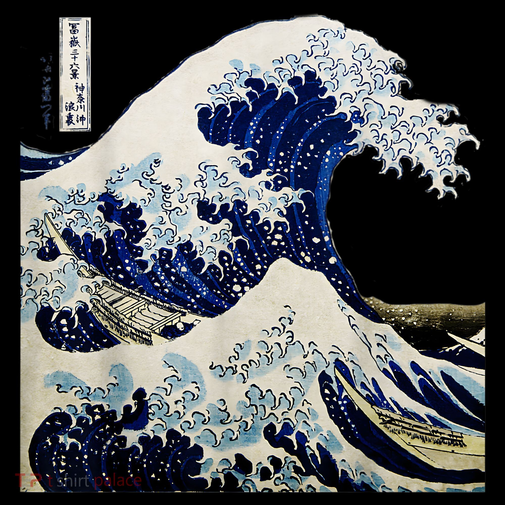 Kanagawa Japanese The Great Wave Women's Hoodie